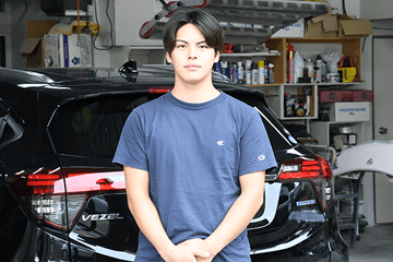 無料相談